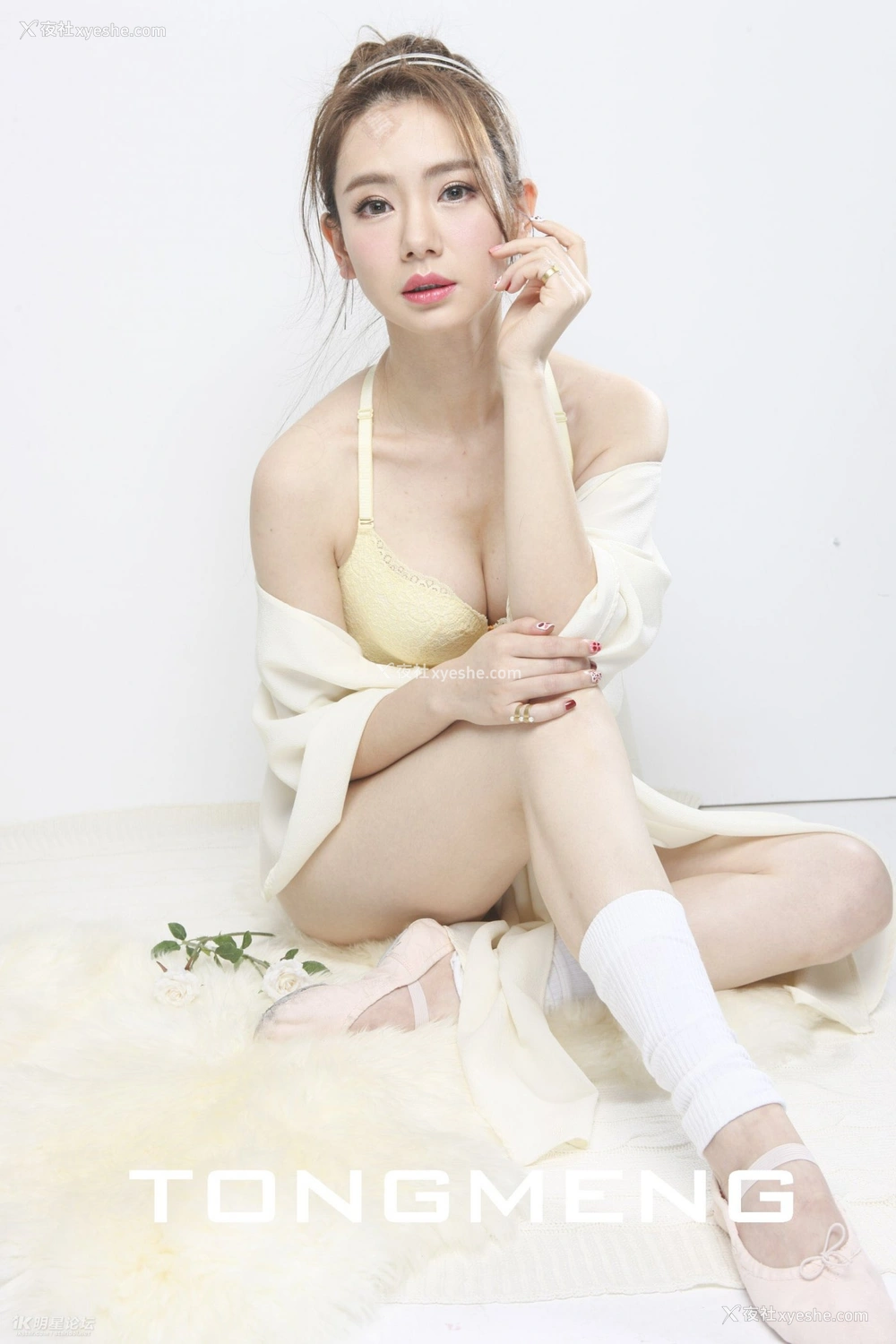 1P - 戚薇性感内衣秀
