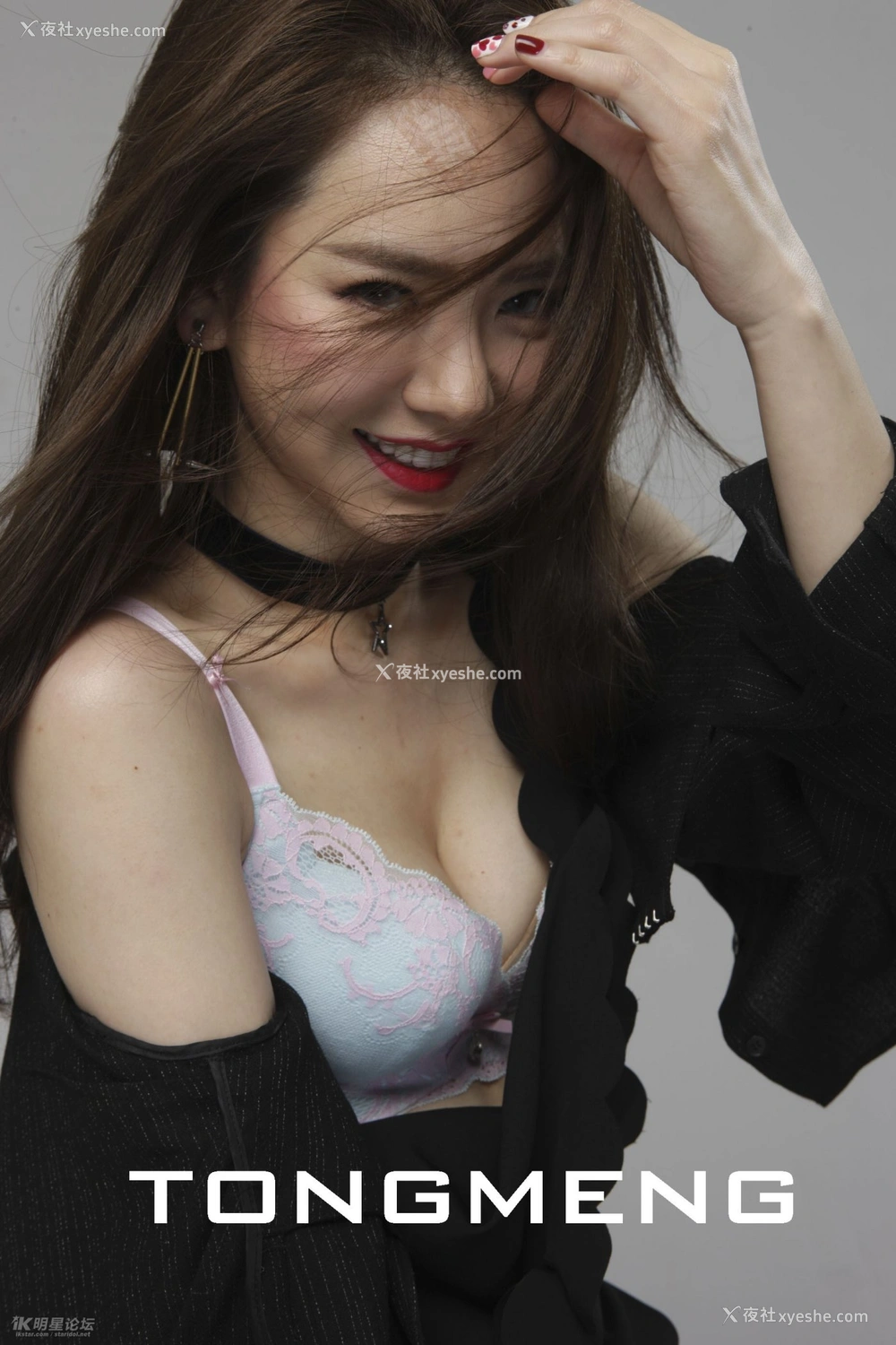 1P - 戚薇性感内衣秀