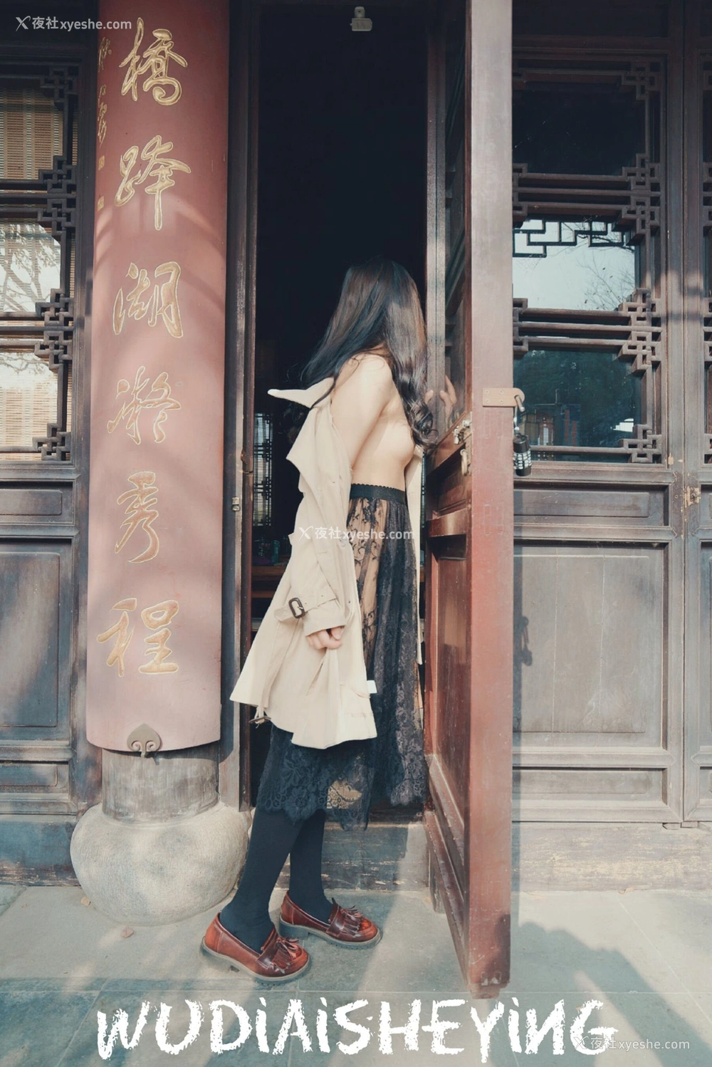 1P - 摄影师无敌爱摄影人体私拍合集（十五）