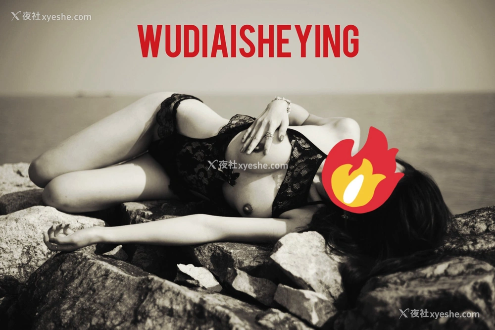 1P - 摄影师无敌爱摄影人体私拍合集（十五）
