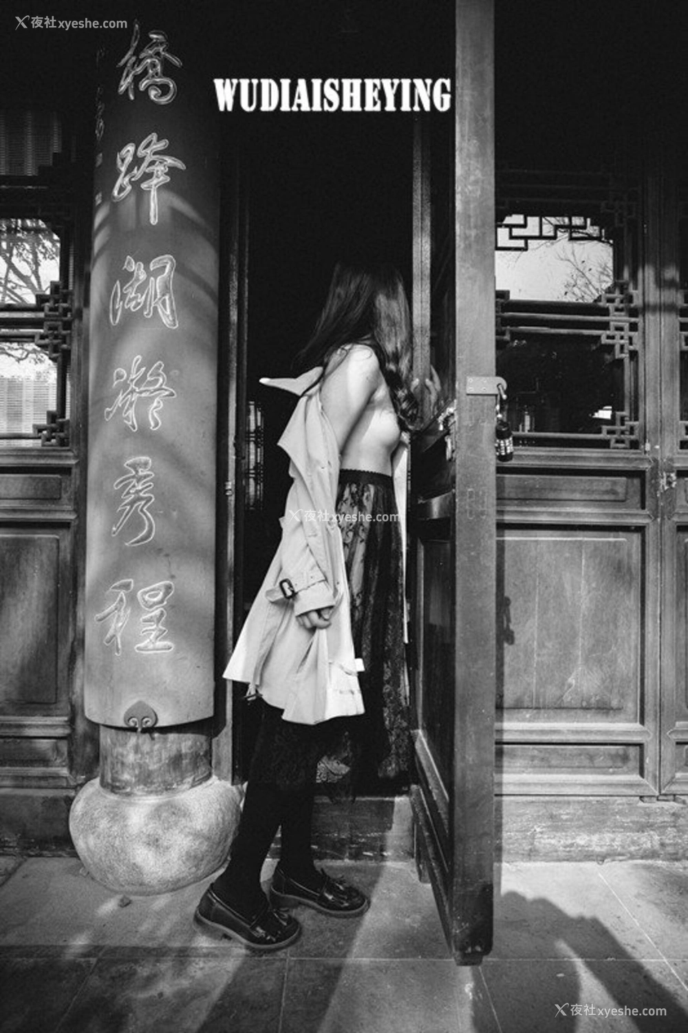 1P - 摄影师无敌爱摄影人体私拍合集（十五）