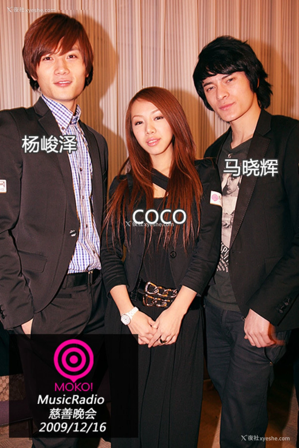 1P - 美空（MOKO）模特赵津CoCo 日常生活照