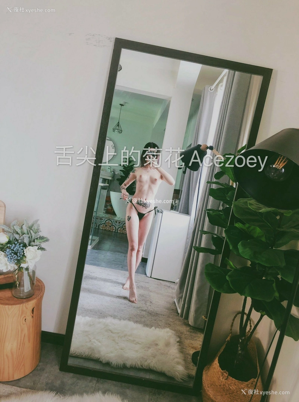 1P - 舌尖上的菊花 网络合集大尺度VIP福利图