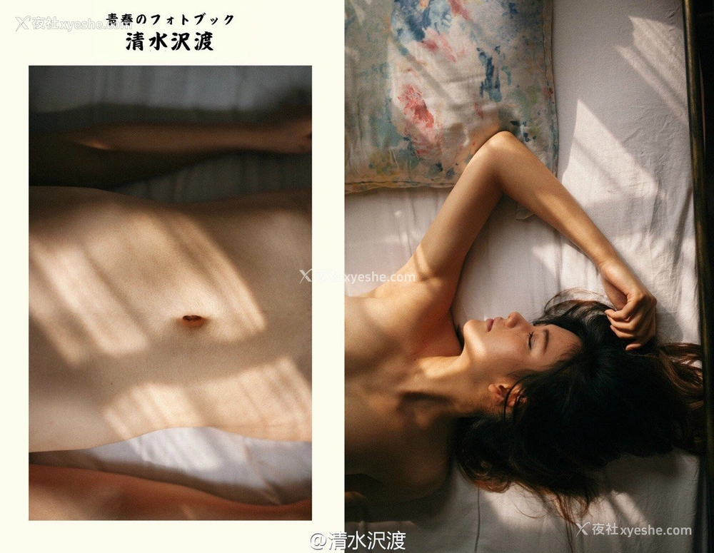 1P - 就是阿朱啊 Tumblr 收集