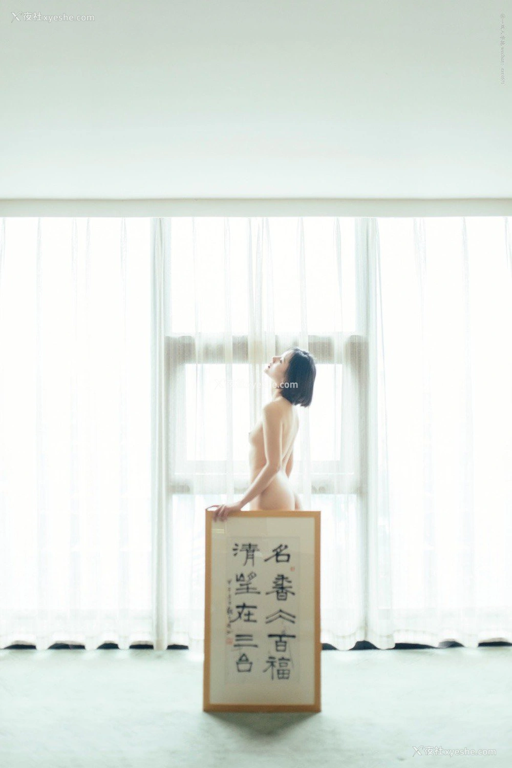 1P - 就是阿朱啊 Tumblr 收集