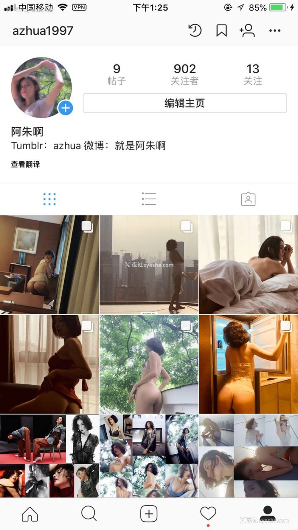 1P - 就是阿朱啊 Tumblr 收集