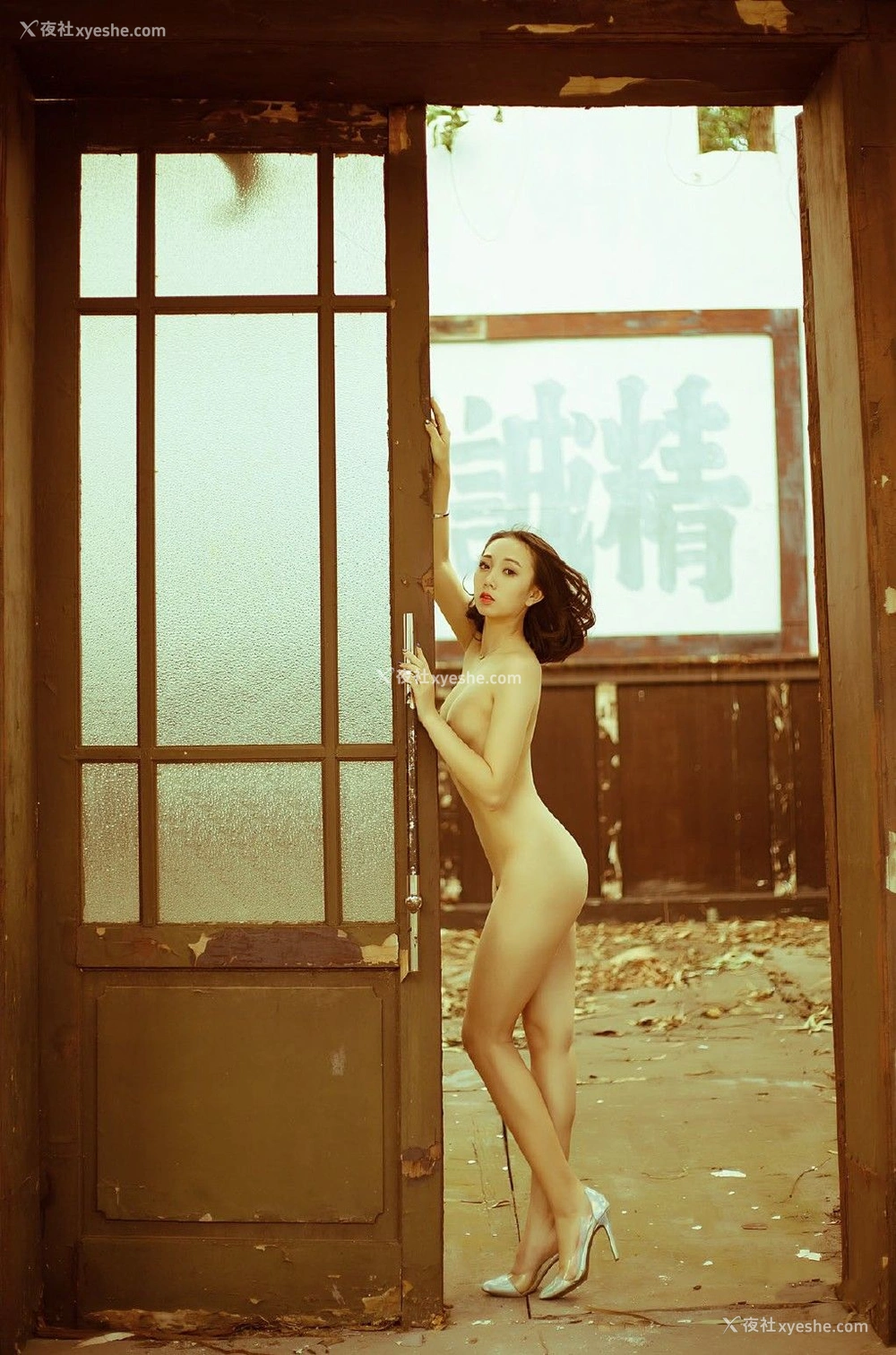 1P - 脱之女神凸凹有致的身体