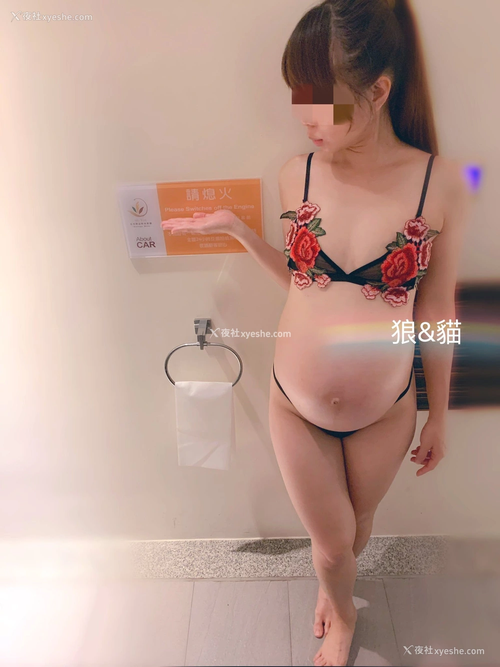 1P - 【网络收集】推特大神 Joanna 狼&猫双飞露出孕妇