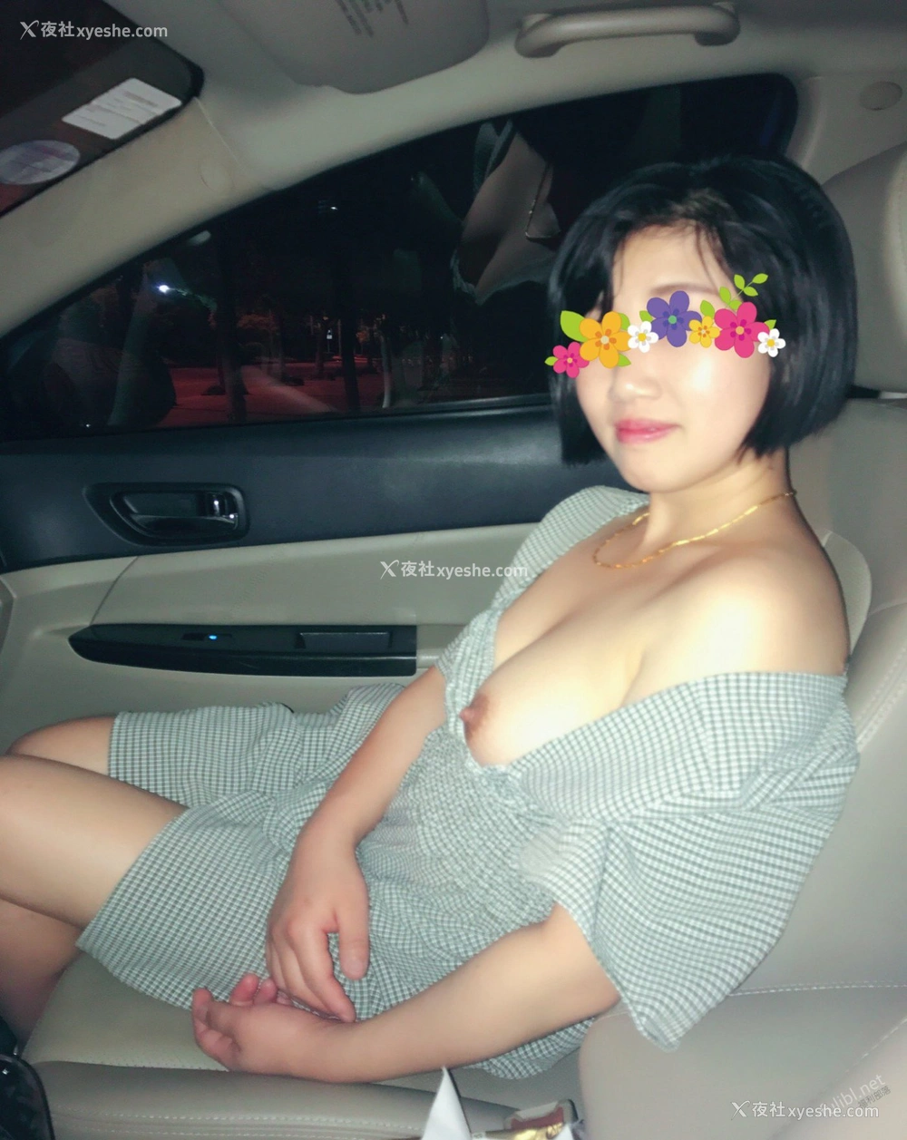 1P - 极品素人【樱玉花子】性奴调教 露出大尺度性爱私拍写真