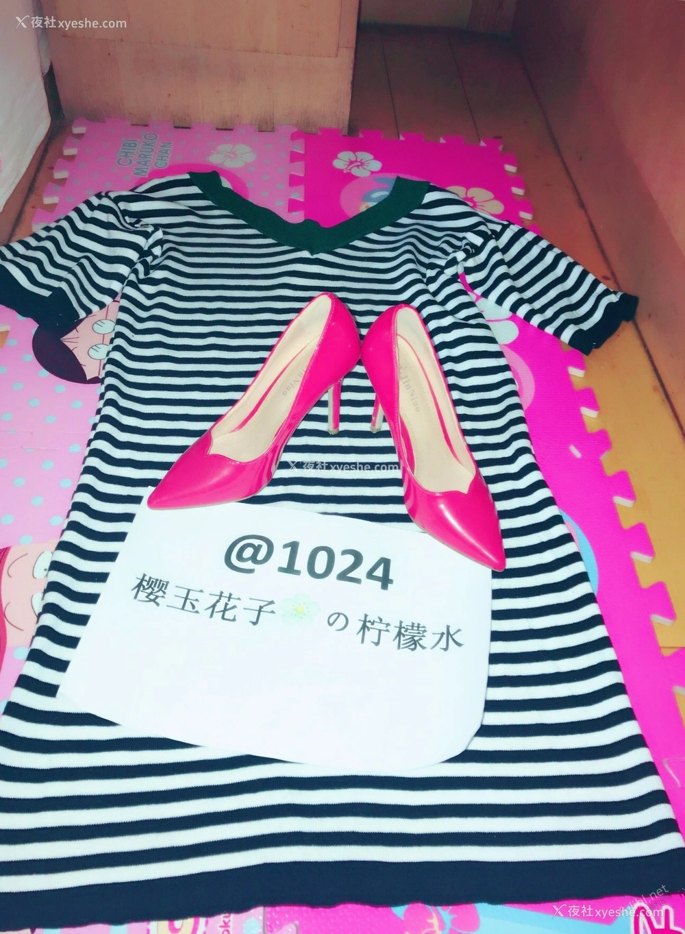 1P - 极品素人【樱玉花子】性奴调教 露出大尺度性爱私拍写真