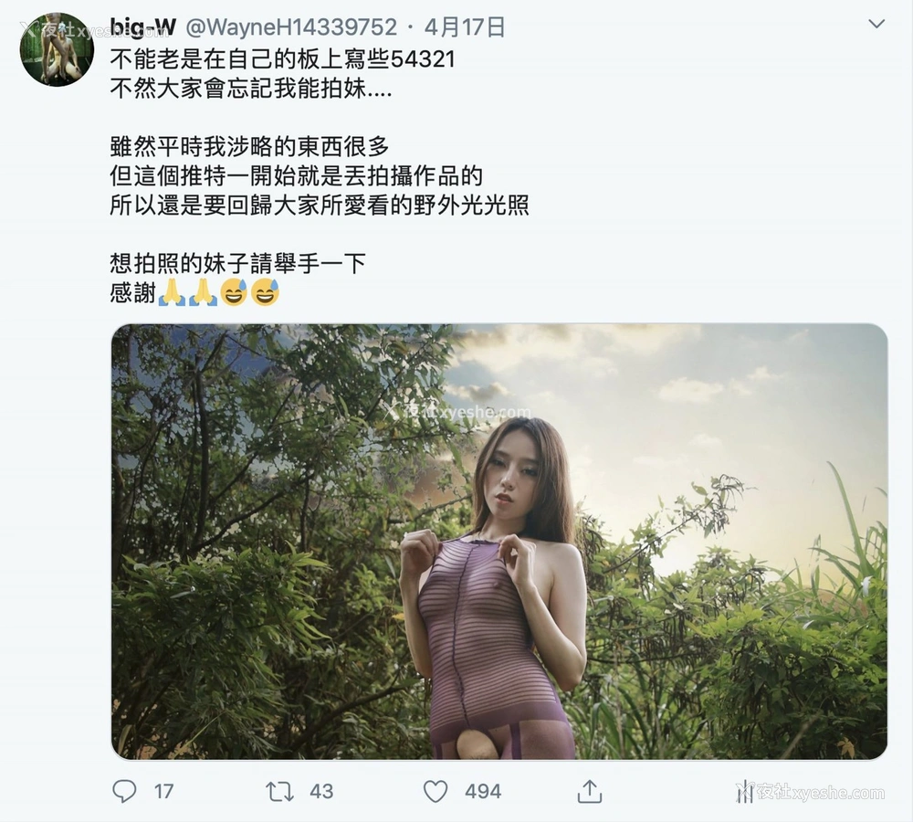 1P - 摄影师 BIG-W 作品集