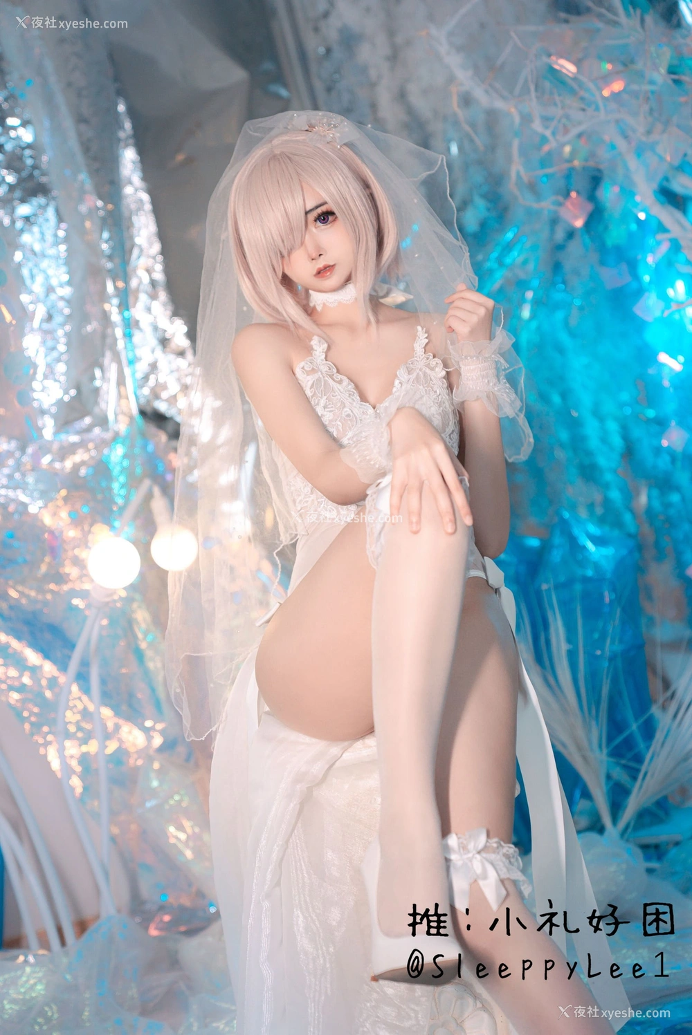 1P - 小礼好困《玛修礼服》
