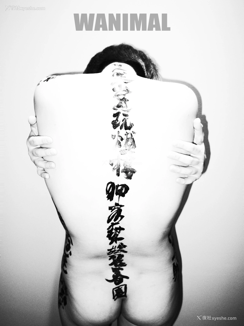 1P - 2017年作品集（上）