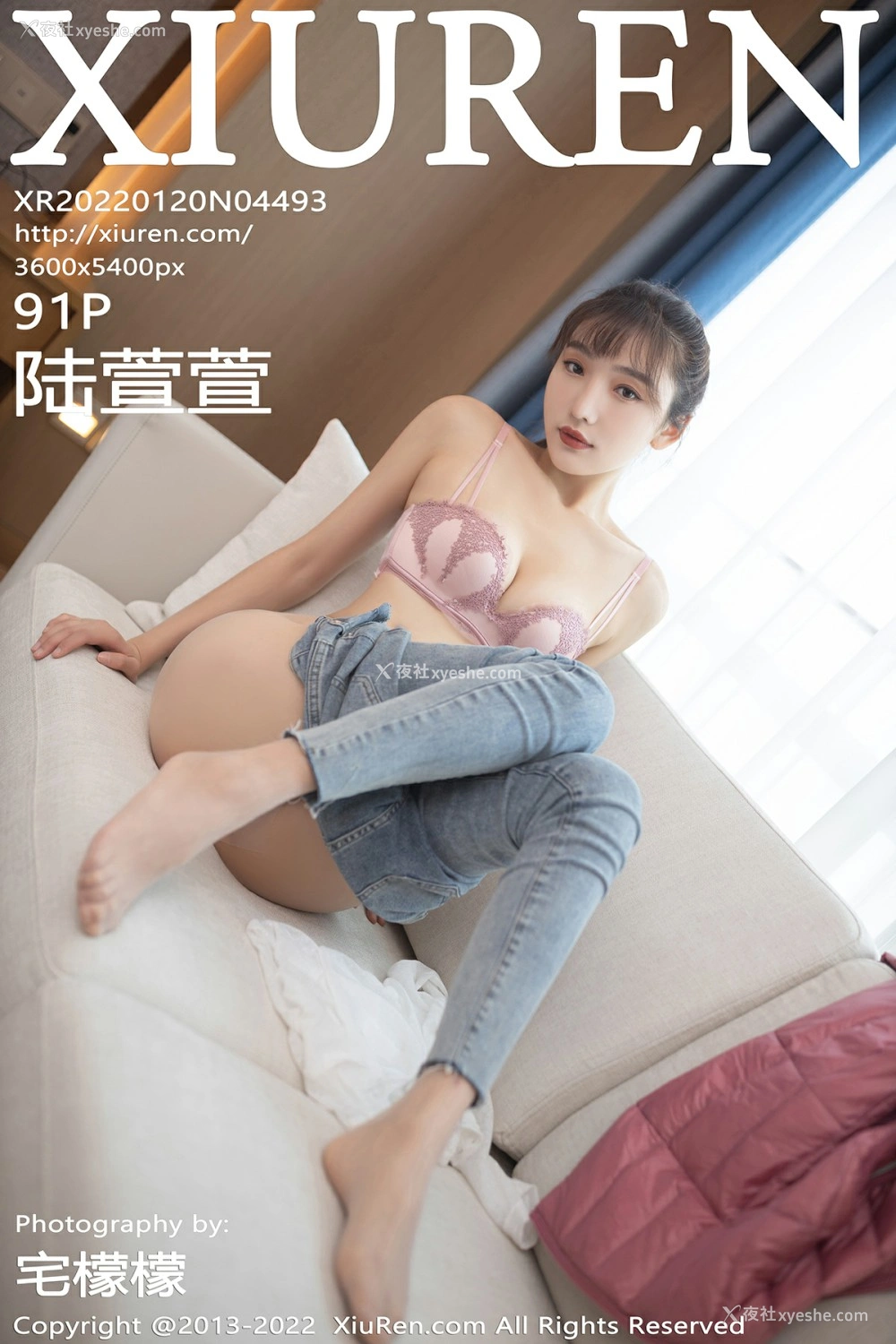 [XiuRen秀人网] No.4493 陆萱萱 外卖配送员