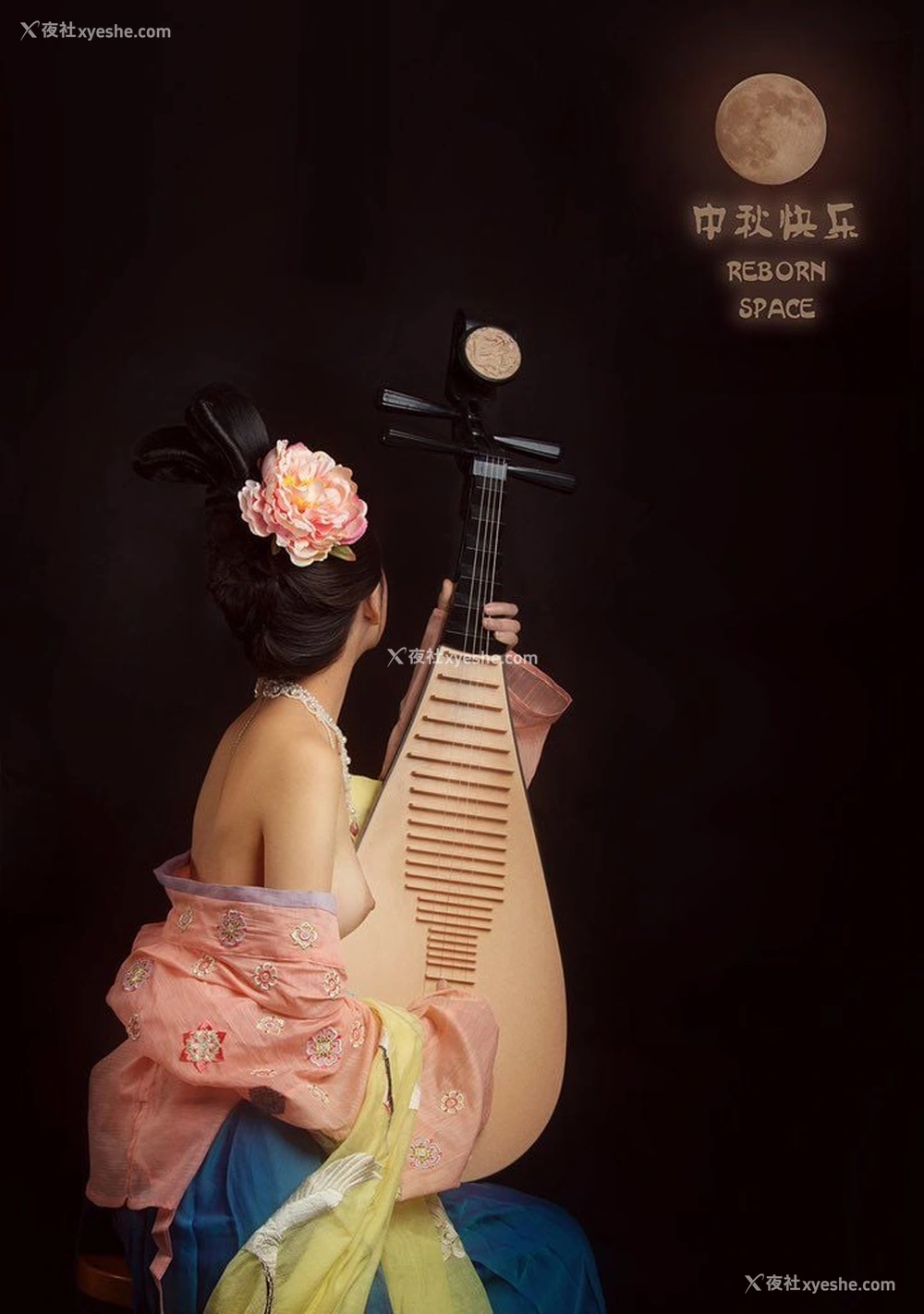 1P - 古风人体私拍合集
