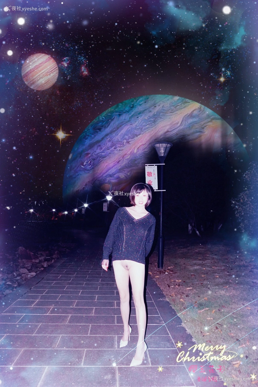 1P - 极品素人【樱玉花子】圣诞夜外拍特辑