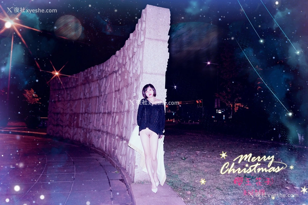 1P - 极品素人【樱玉花子】圣诞夜外拍特辑