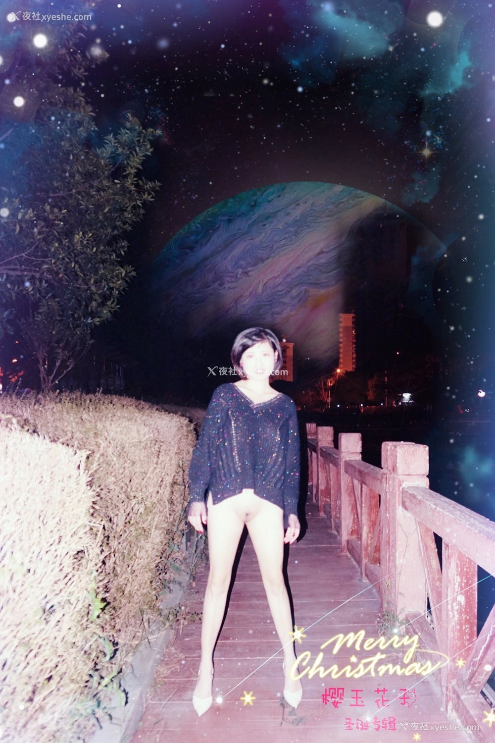 1P - 极品素人【樱玉花子】圣诞夜外拍特辑