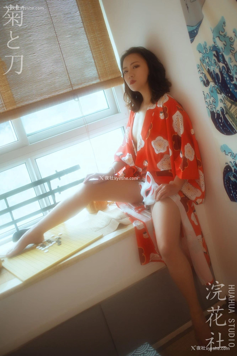1P - 摄影师浣花社作品集