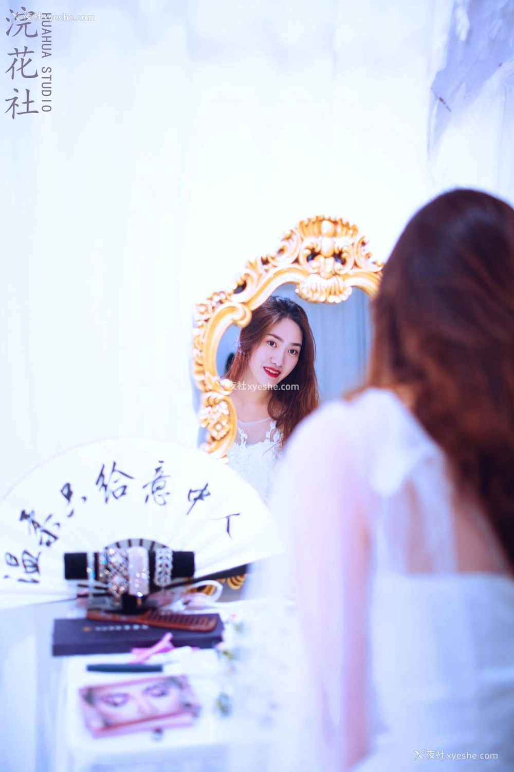 1P - 摄影师浣花社作品集