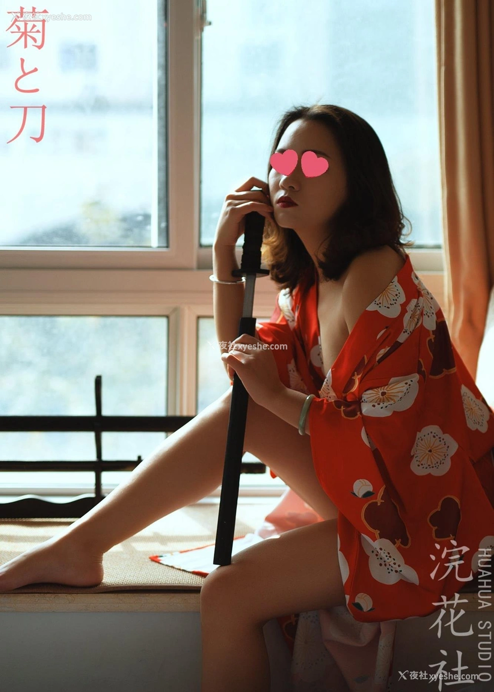 1P - 摄影师浣花社作品集