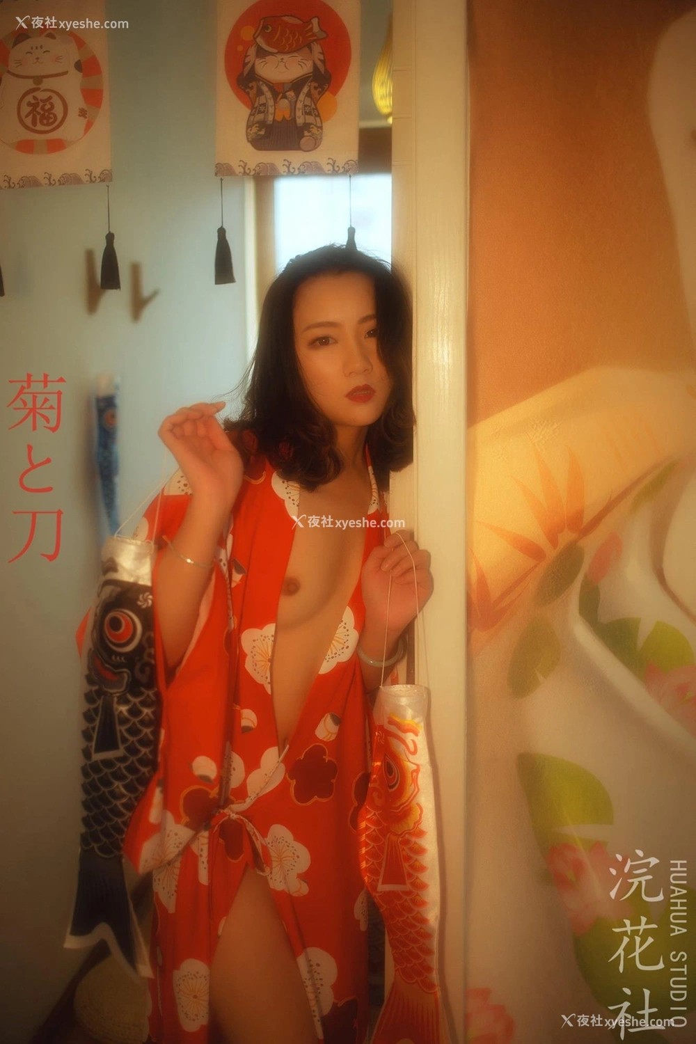 1P - 摄影师浣花社作品集