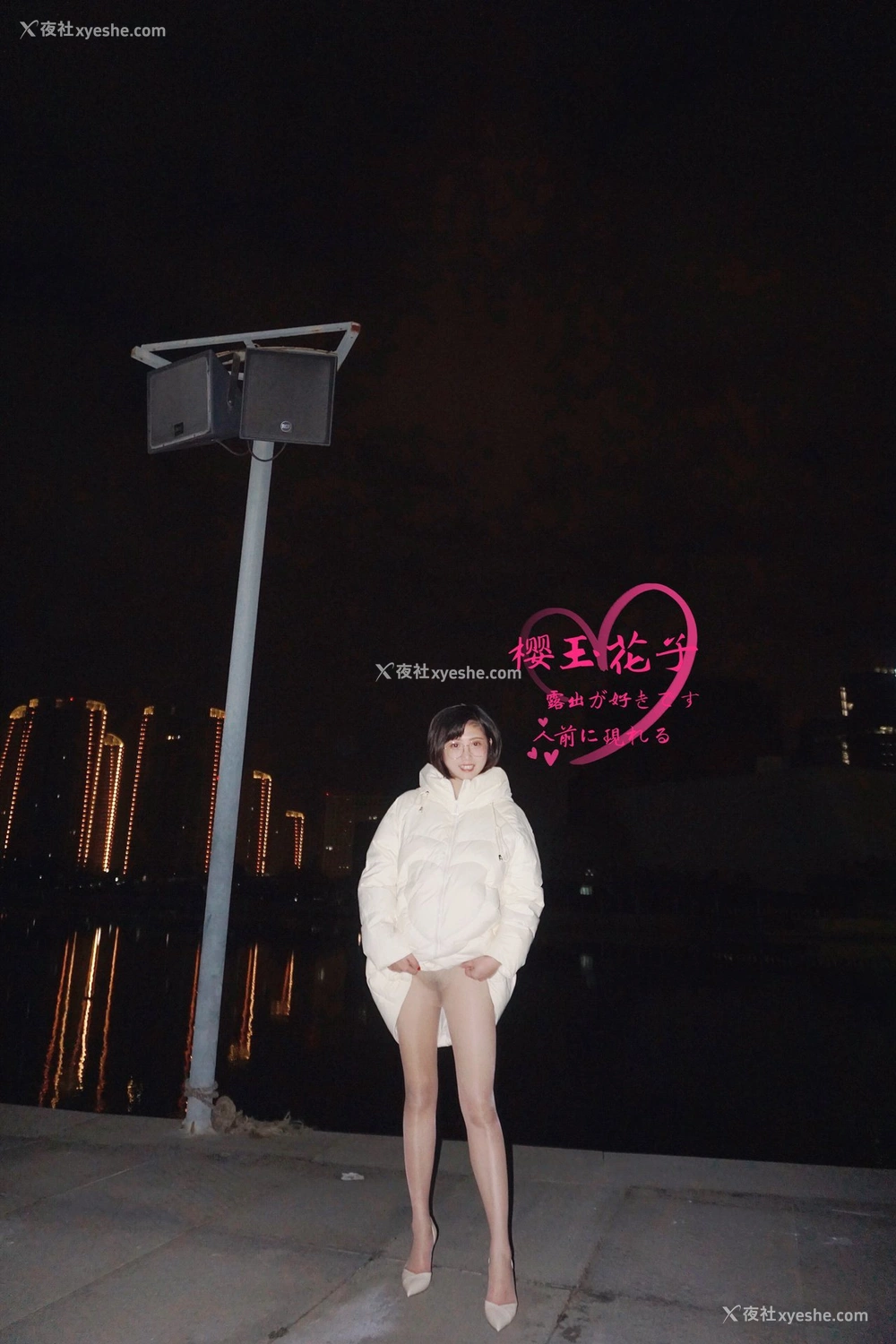 1P - 极品素人【樱玉花子】加班公司楼下剧院广场露出