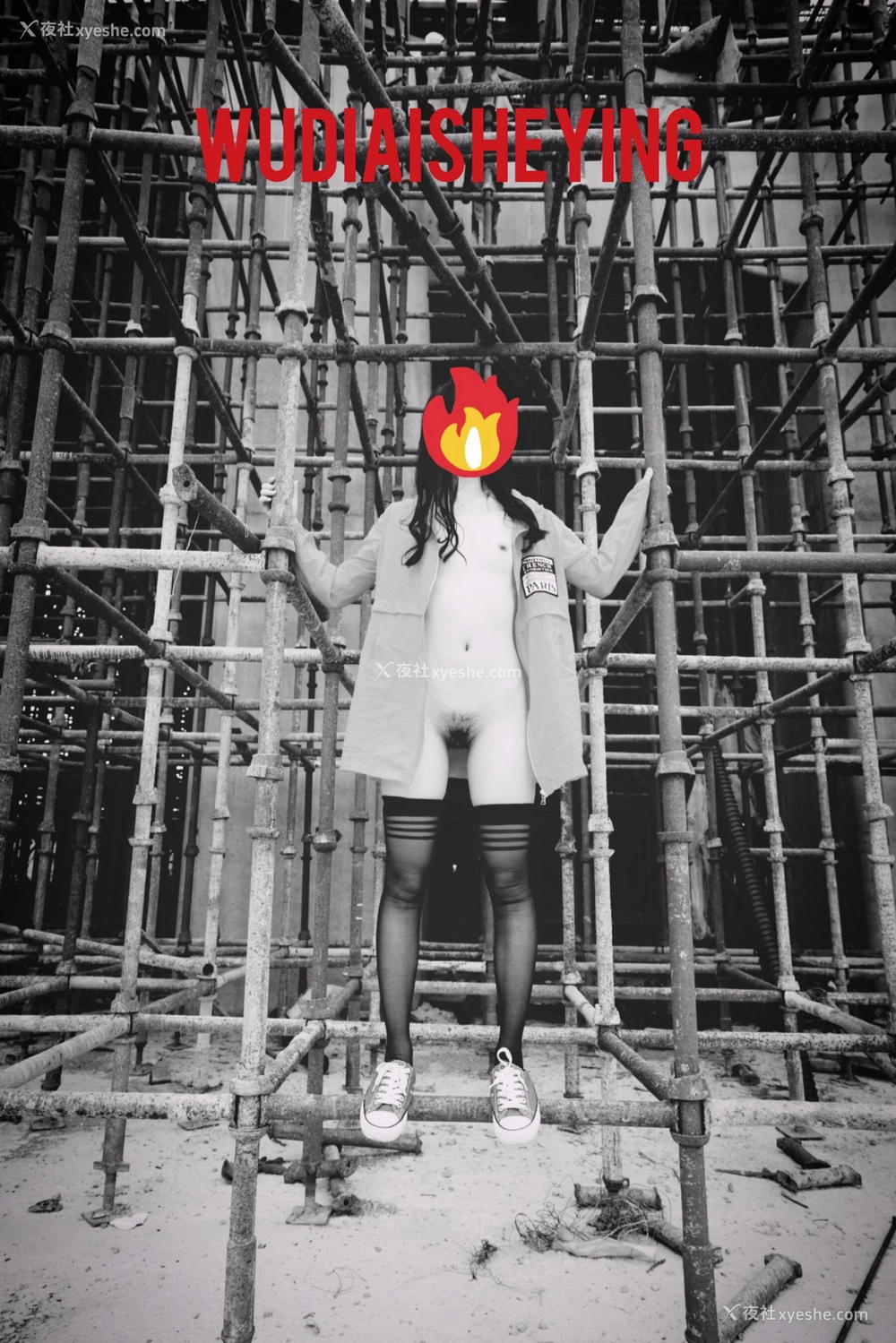 1P - 摄影师无敌爱摄影人体私拍合集（十七）