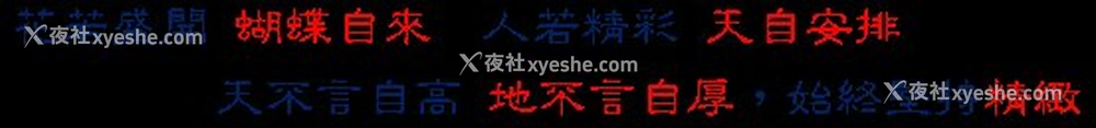 1P - 众筹拍姑娘第十叁期《脱在分手后》