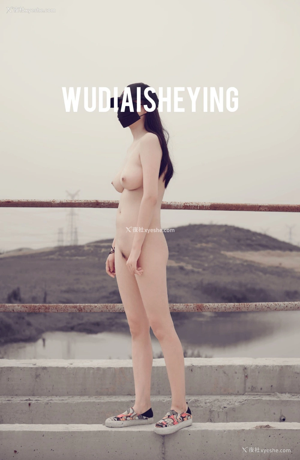 1P - 摄影师无敌爱摄影人体私拍合集（十四）