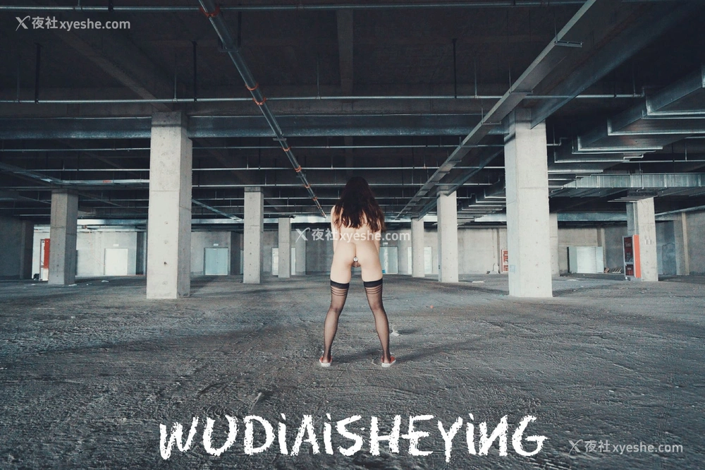 1P - 摄影师无敌爱摄影人体私拍合集（十四）