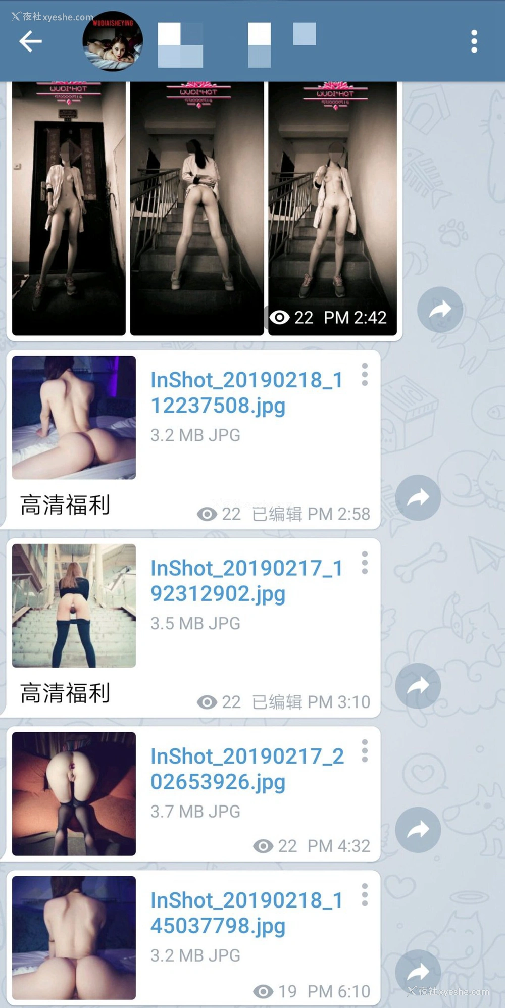 1P - 摄影师无敌爱摄影人体私拍合集（十四）