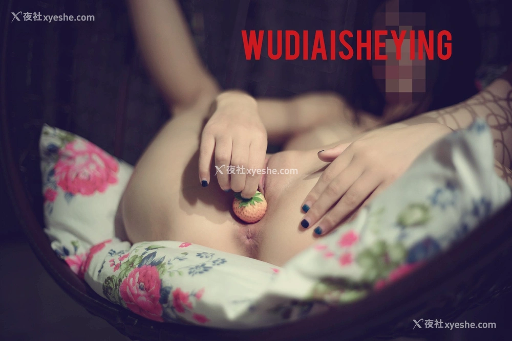 1P - 网络收集：无敌爱摄影（WUDIAISHEYING）性爱作品大集合