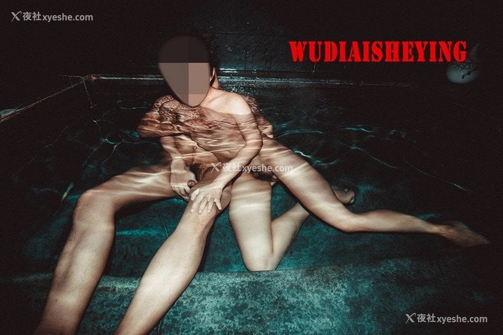 1P - 网络收集：无敌爱摄影（WUDIAISHEYING）性爱作品大集合