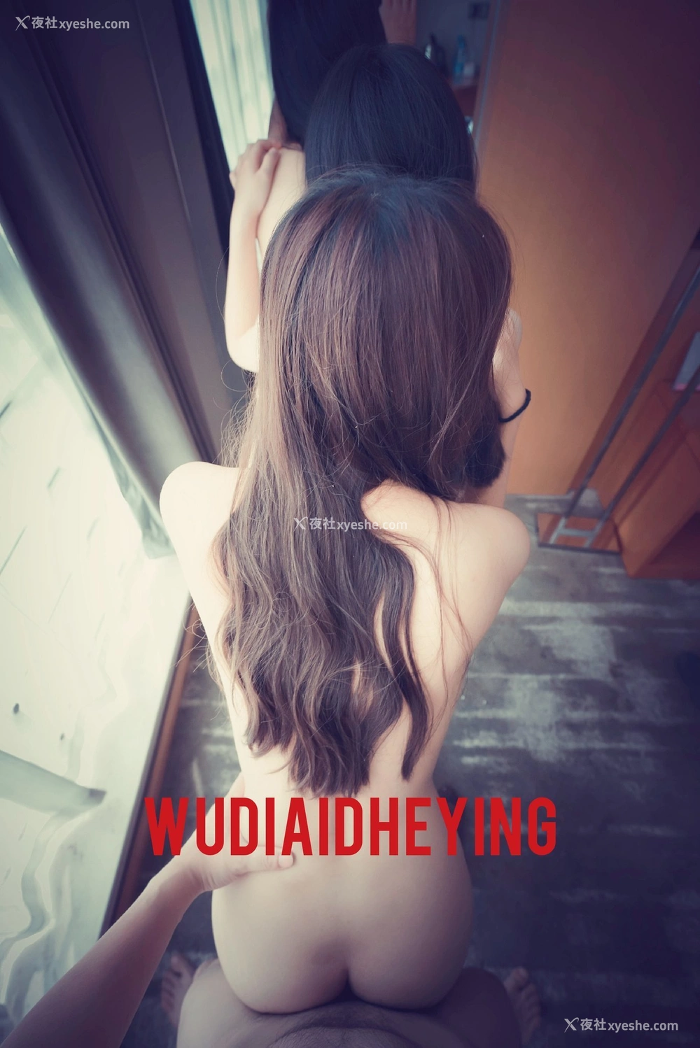 1P - 网络收集：无敌爱摄影（WUDIAISHEYING）性爱作品大集合