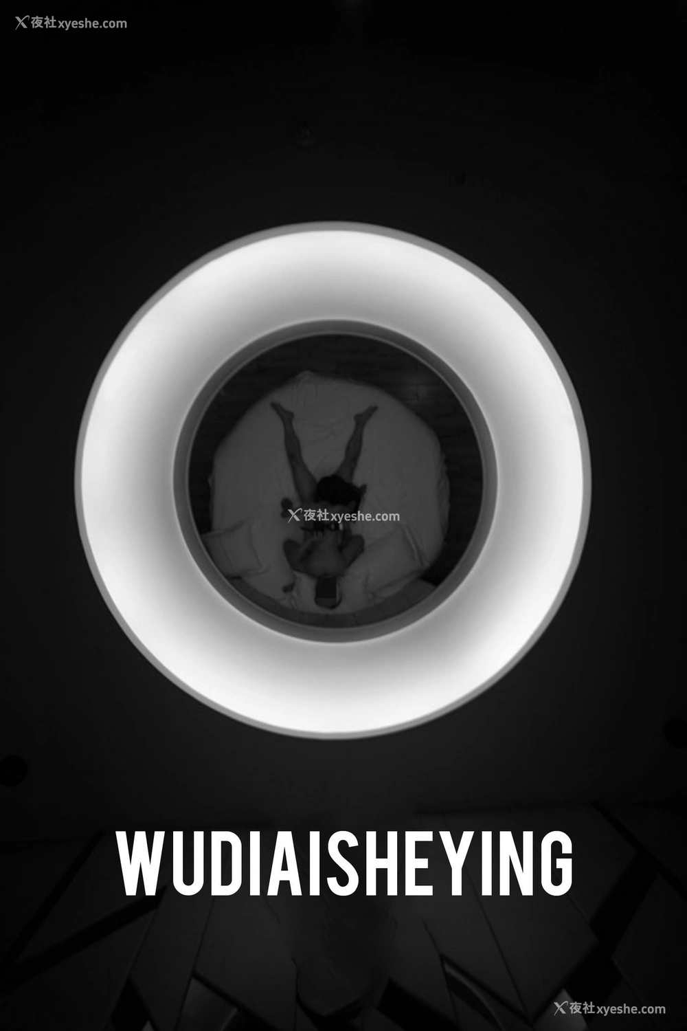 1P - 网络收集：无敌爱摄影（WUDIAISHEYING）性爱作品大集合
