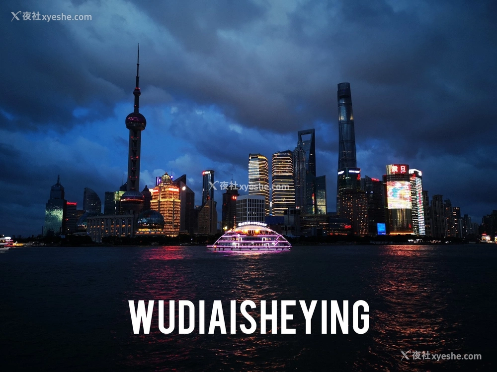 1P - 网络收集：无敌爱摄影（WUDIAISHEYING）性爱作品大集合