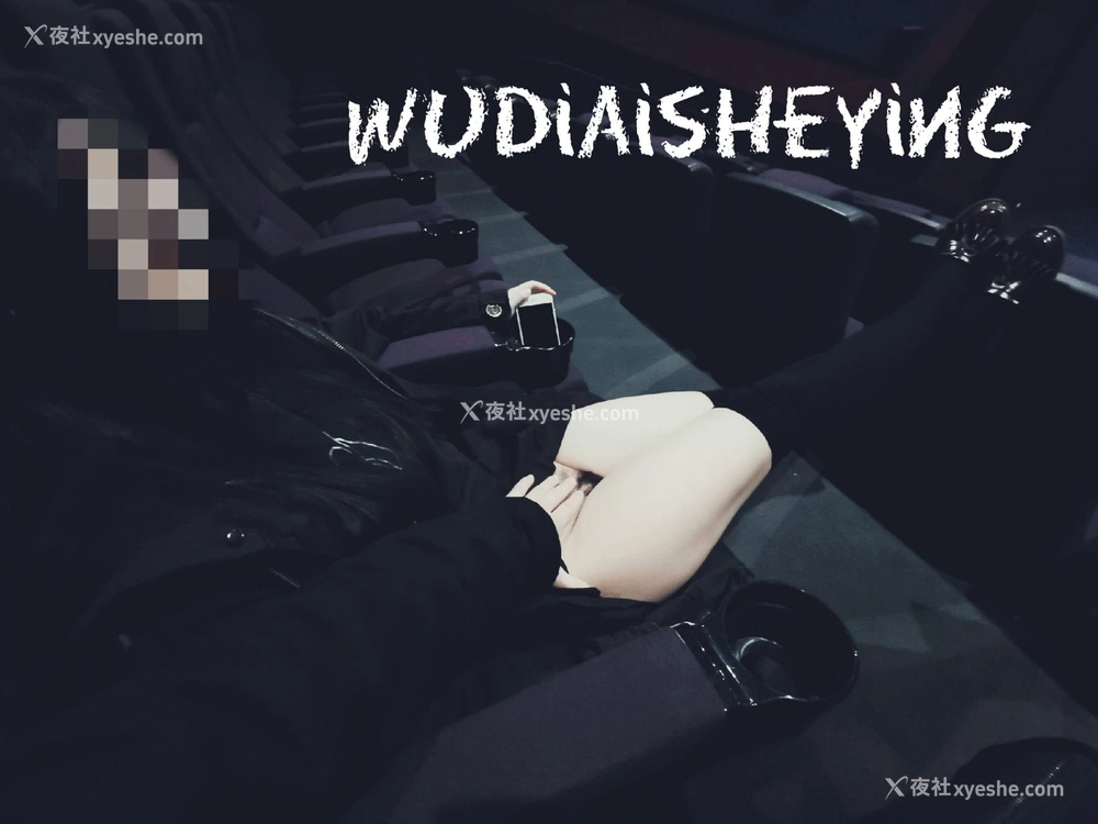 1P - 摄影师无敌爱摄影人体私拍合集（十二）