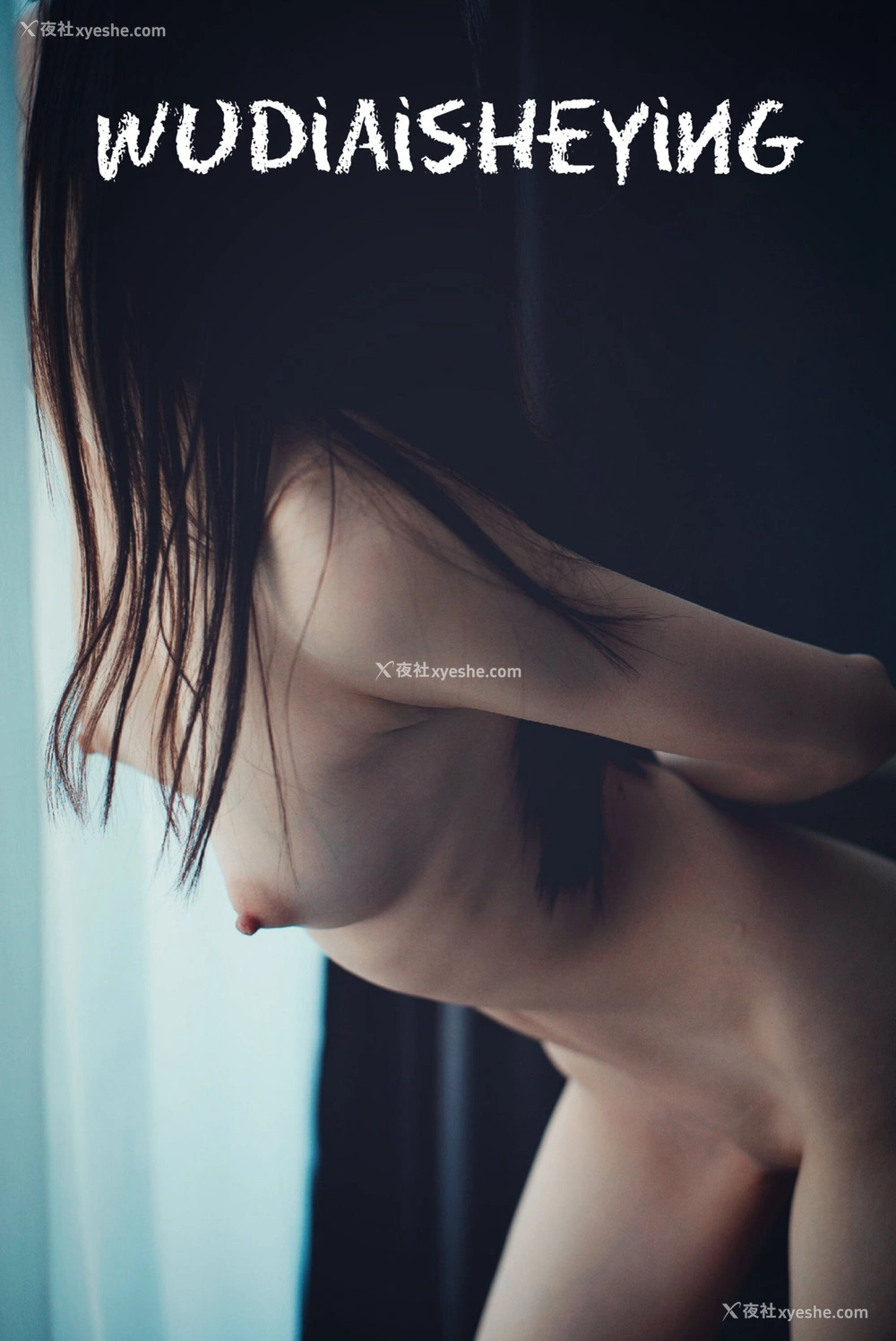 1P - 摄影师无敌爱摄影人体私拍合集（十二）