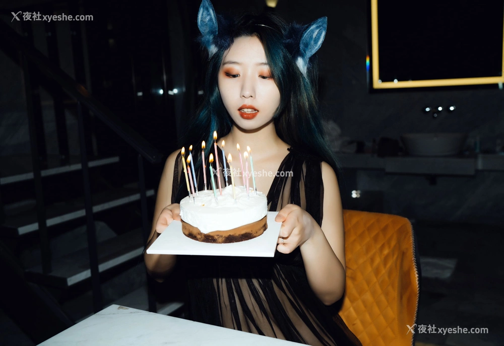 1P - MNS_Dame《Happy Day》Vol.2