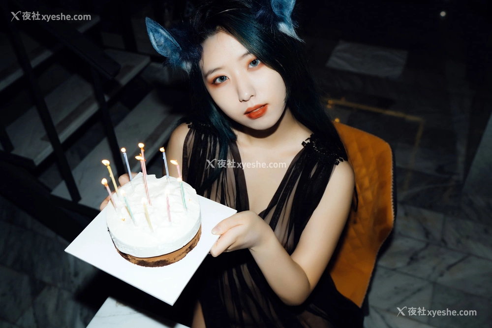 1P - MNS_Dame《Happy Day》Vol.2