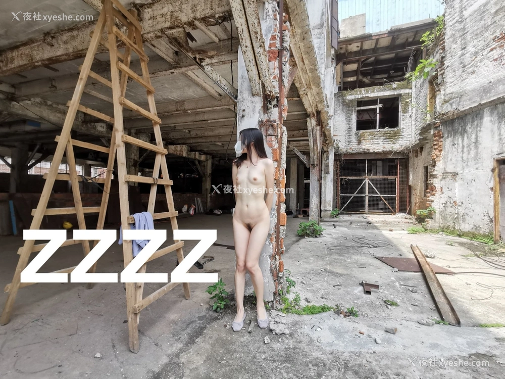 1P - 广州情侣 ZZZZ 露出抖M 极限挑戦