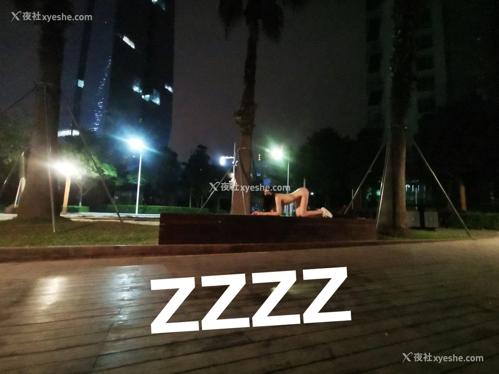 1P - 广州情侣 ZZZZ 露出抖M 极限挑戦