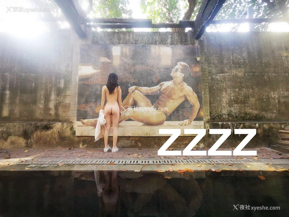 1P - 广州情侣 ZZZZ 露出抖M 极限挑戦
