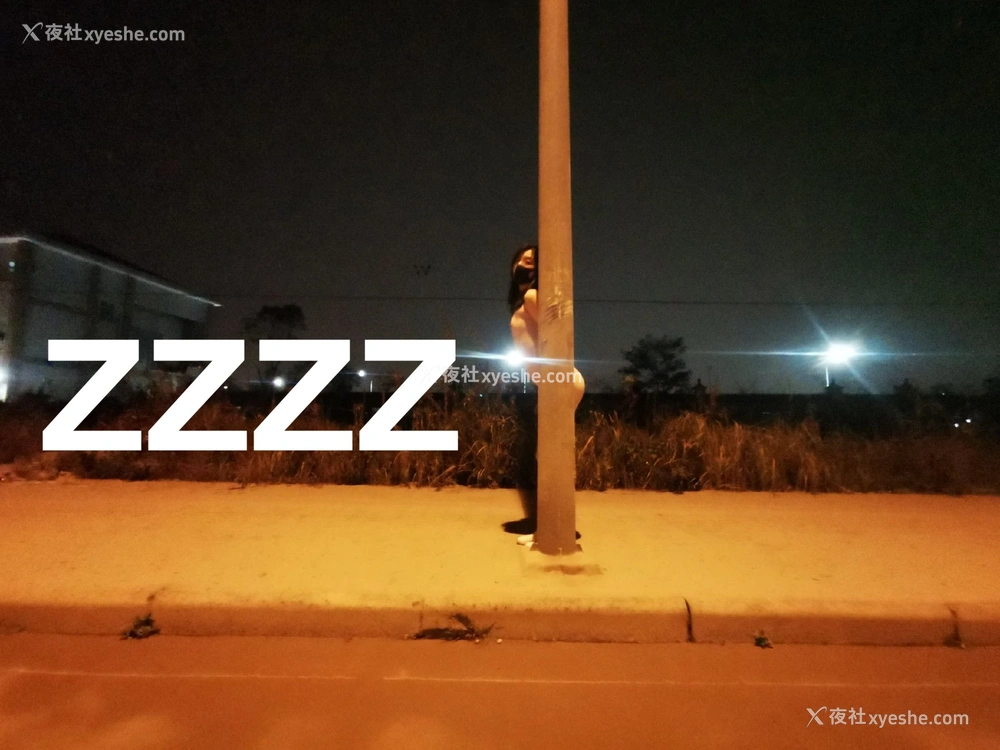 1P - 广州情侣 ZZZZ 露出抖M 极限挑戦