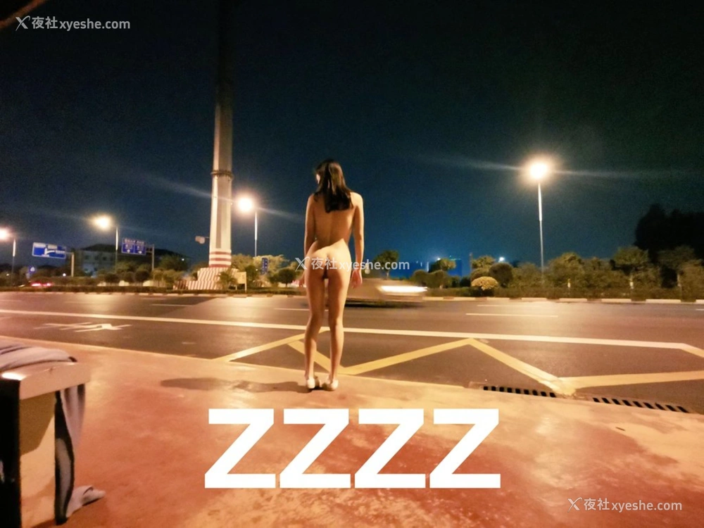 1P - 广州情侣 ZZZZ 露出抖M 极限挑戦