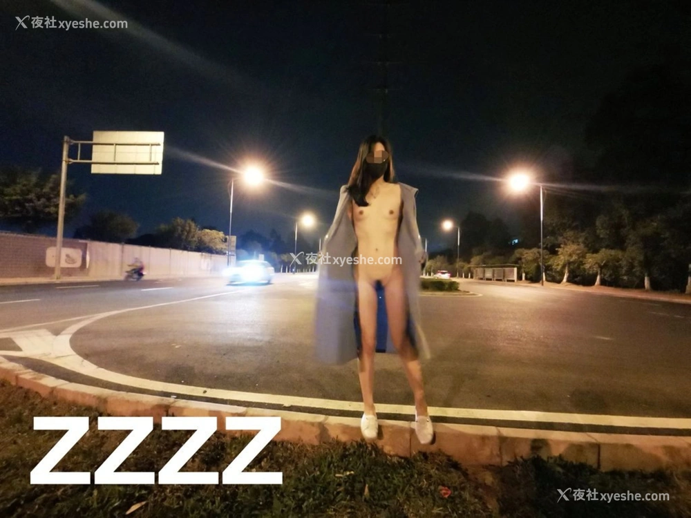 1P - 广州情侣 ZZZZ 露出抖M 极限挑戦