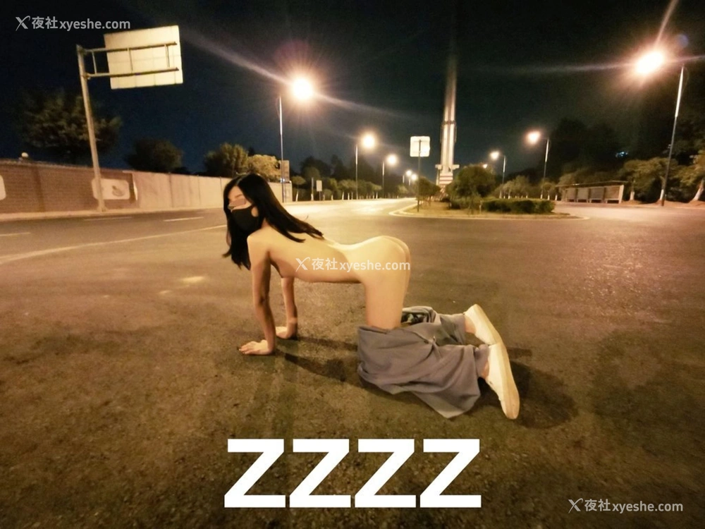 1P - 广州情侣 ZZZZ 露出抖M 极限挑戦