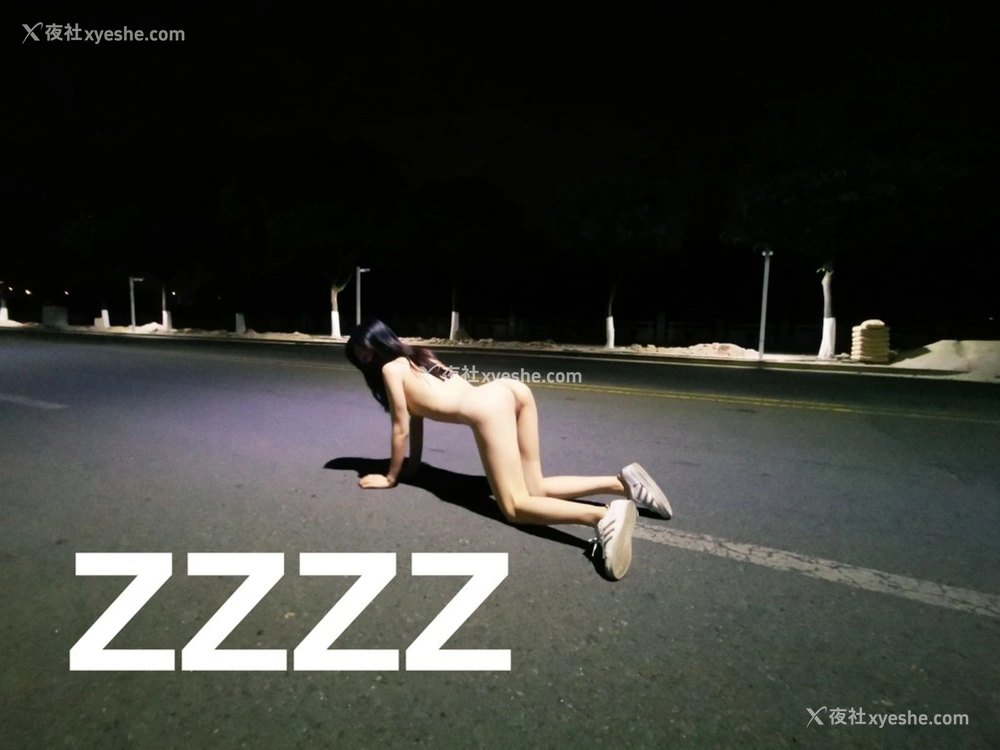 1P - 广州情侣 ZZZZ 露出抖M 极限挑戦