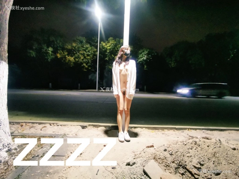 1P - 广州情侣 ZZZZ 露出抖M 极限挑戦